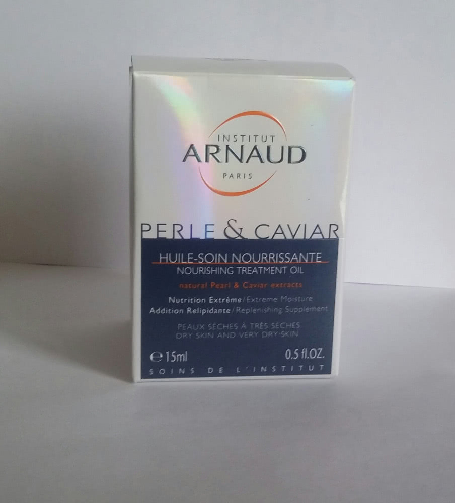 Institut Arnaud средство супер питательное для сухой кожи 15 ml
