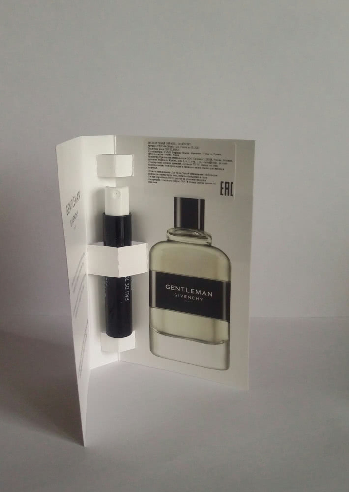 Givenchy Gentleman 2017 edt