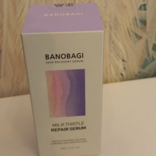 Banobagi Milk Thistle Repair Serum сыворотка