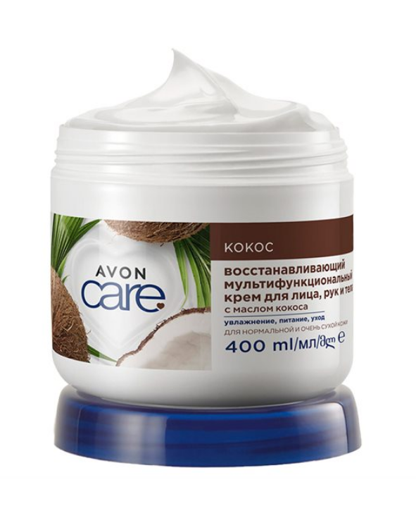 Восстанавливающий мультифункциональный крем для лица, рук и тела с маслом кокоса 400мл Avon Care