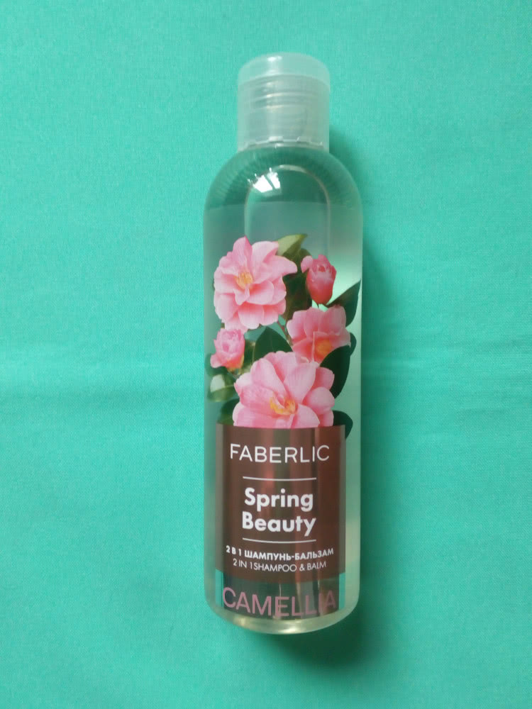 Шампунь-бальзам 2 в 1 Камелия Spring Beauty 200мл Faberlic