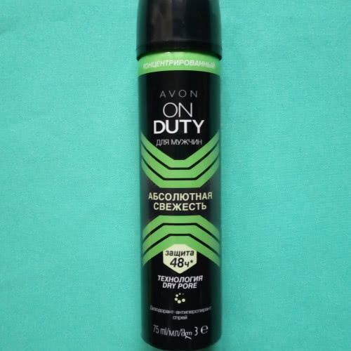 Концентрированный дезодорант-антиперспирант спрей для мужчин Абсолютная свежесть на 48ч 75мл On Duty Avon