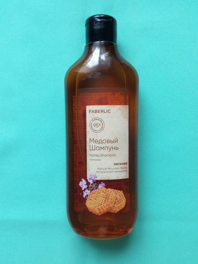 Медовый шампунь Питание для всех типов волос 380мл Faberlic