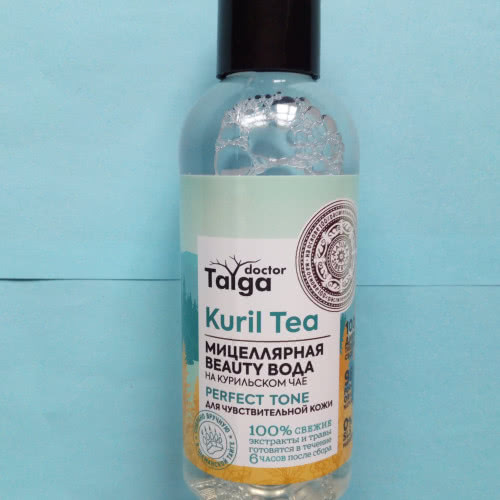 Мицелярная Beauty вода Perfect Tone для чувствительной кожи 170мл Doctor Taiga Natura Siberica
