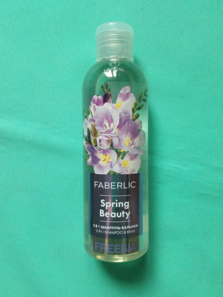 Шампунь-бальзам 2 в 1 Фрезия Spring Beauty 200мл Faberlic