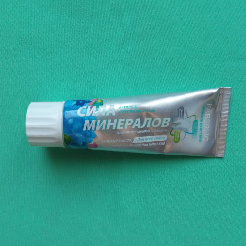 Кислородная профилактическая зубная паста Сила минералов 75мл Faberlic