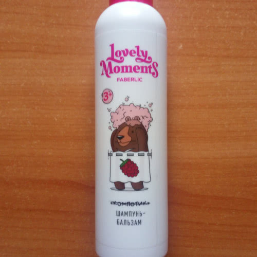 Детский шампунь-бальзам для волос Малиновые мишки 3+ 200мл Lovely moments Faberlic