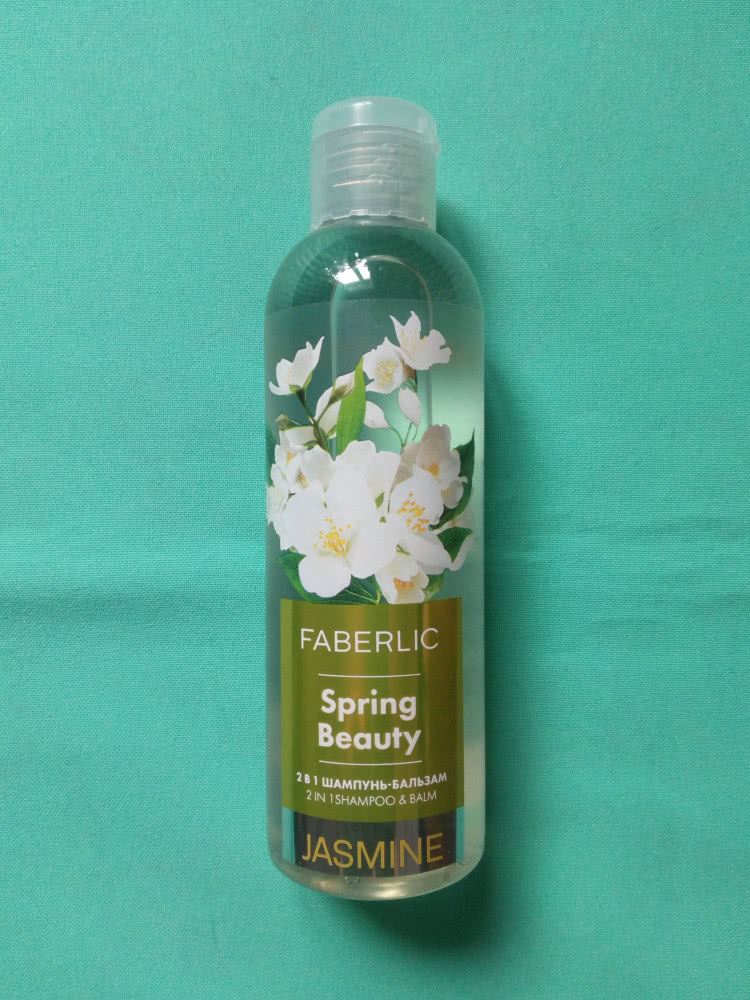 Шампунь-бальзам 2 в 1 Жасмин Spring Beauty 200мл Faberlic