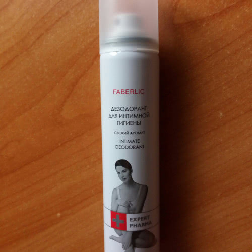 Дезодорант для интимной гигиены со свежим ароматом 75мл Expert Pharma Faberlic