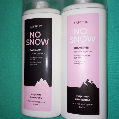 Набор Шампунь + Бальзам против перхоти Против выпадения волос 2x200мл NO SNOW Faberlic