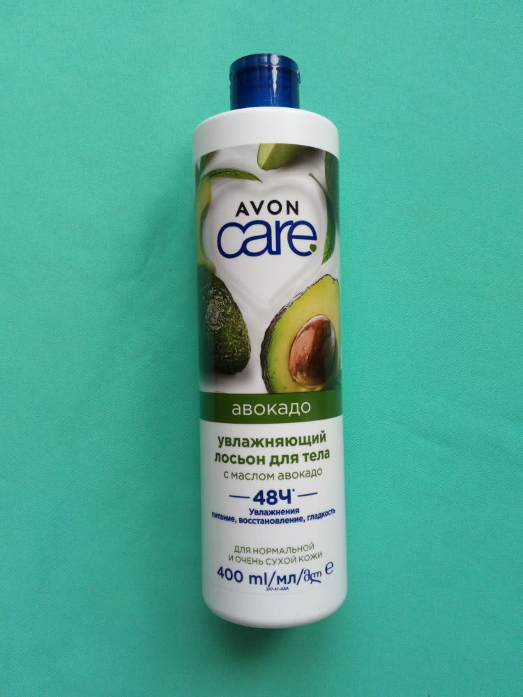 Лосьон для тела увлажняющий с маслом авокадо для сухой и очень сухой кожи 400мл Avon Care
