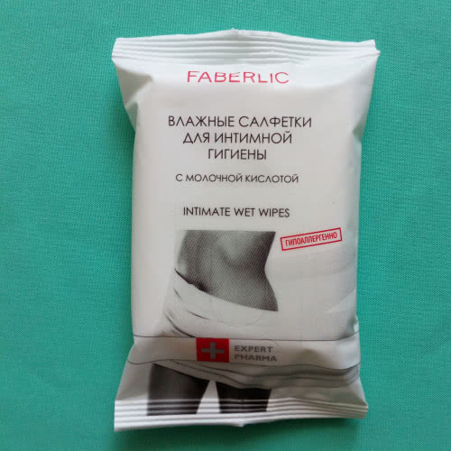 Влажные салфетки для интимной гигиены 15шт Expert Pharma Faberlic