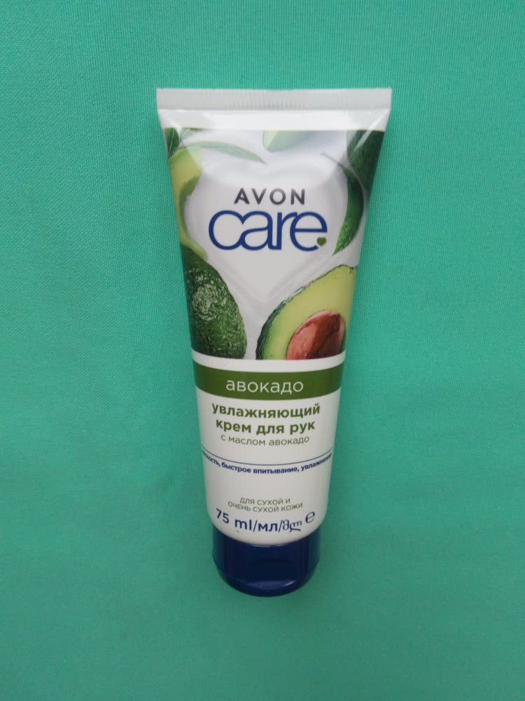 Крем для рук увлажняющий с маслом авокадо 75мл для сухой и очень сухой кожи Avon Care
