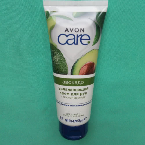 Крем для рук увлажняющий с маслом авокадо 75мл для сухой и очень сухой кожи Avon Care