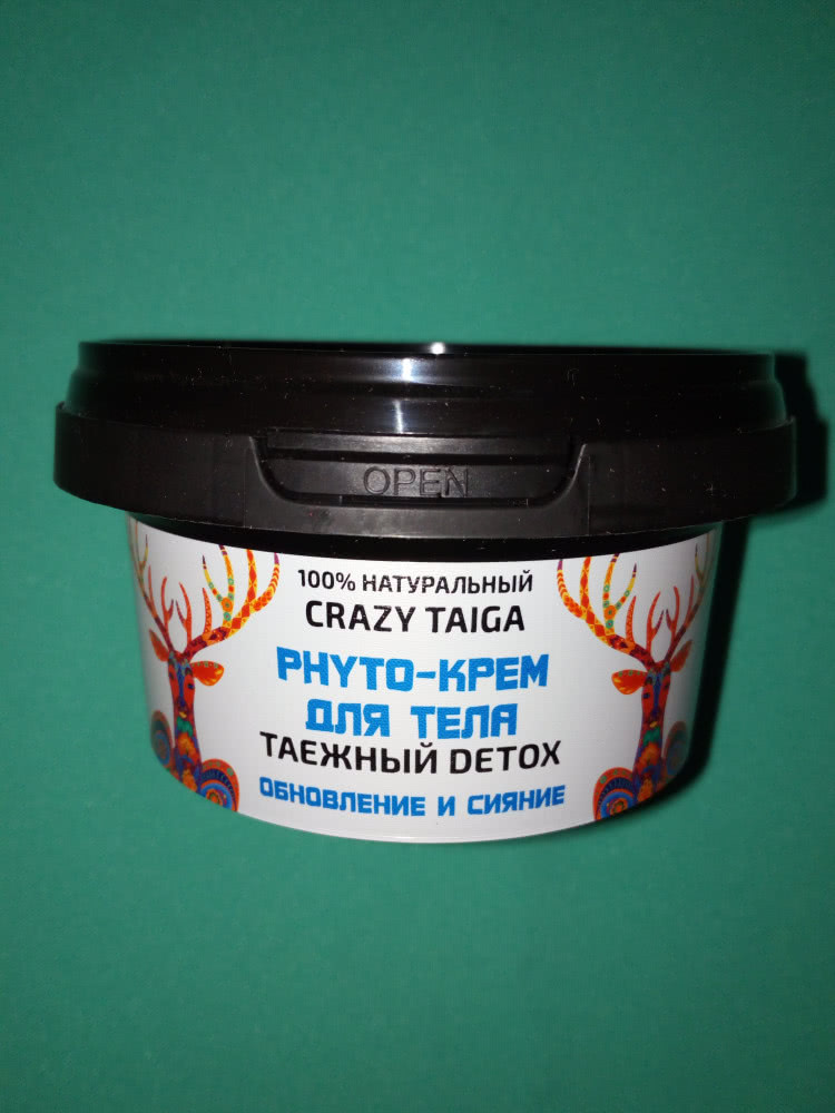 Phyto-крем для тела таежный detox Natura Siberica 180мл