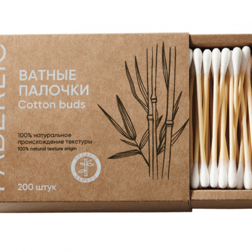 Бамбуковые ватные палочки 200шт Faberlic