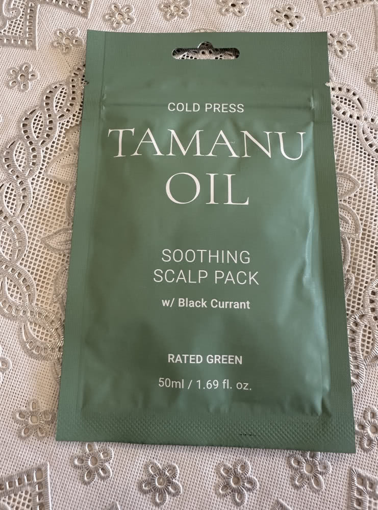 RATED GREEN COLD PRESS TAMANU OIL SOOTHING SCALP PACK W/ BLACK CURRENT Успокаивающая маска для кожи головы-50мл