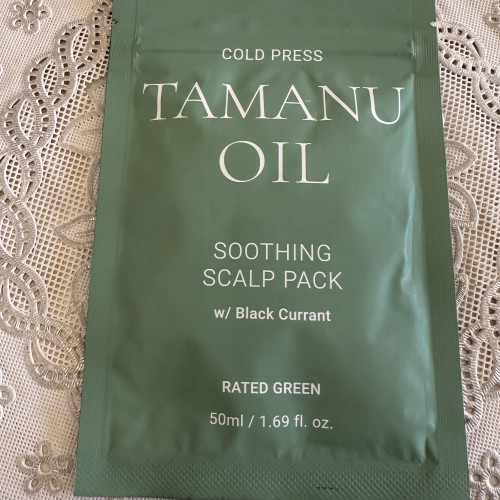 RATED GREEN COLD PRESS TAMANU OIL SOOTHING SCALP PACK W/ BLACK CURRENT Успокаивающая маска для кожи головы-50мл