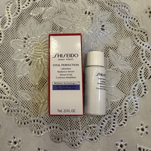 Shiseido моделирующая сыворотка для лица -7мл