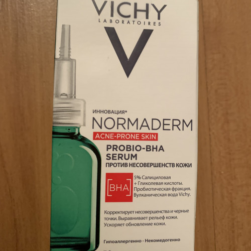 Vichy Пробиотическая обновляющая сыворотка против несовершенств кожи, 30 мл (Vichy, Normaderm)
