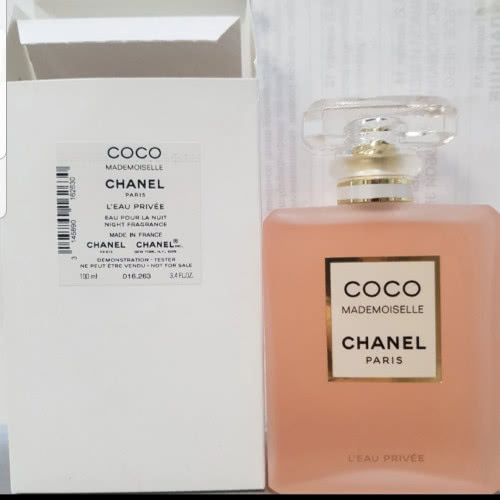 Chanel Coco mademoiselle l'eau privee