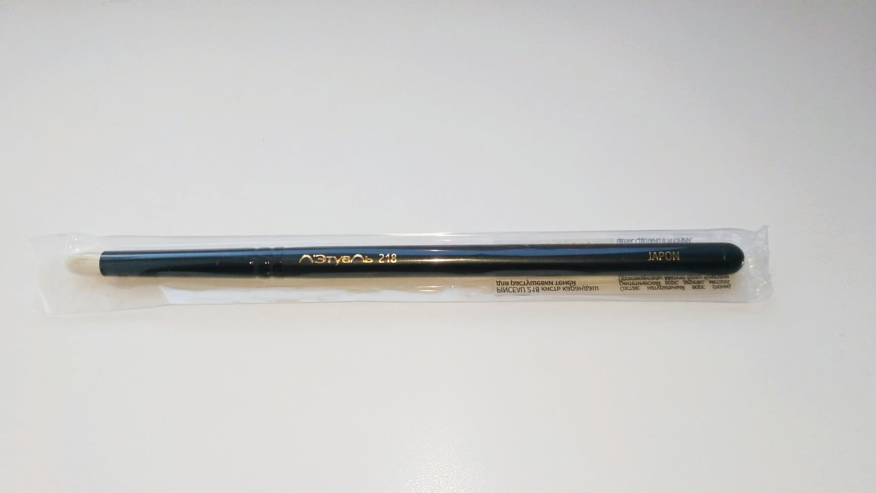 Л’Этуаль Selection PINCEAU №218 кисть-карандаш для растушевки теней