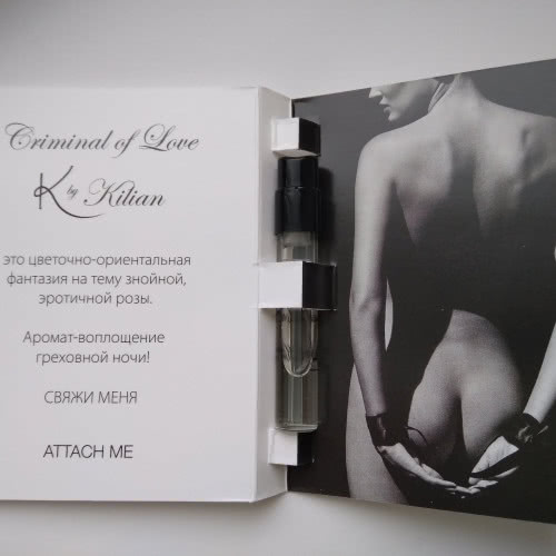 K by kilian criminal of love 1.5 ml