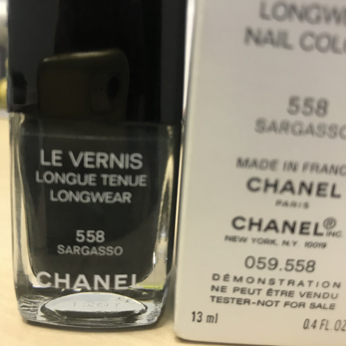 Chanel Le Vernis Longwear #558 Sargasso