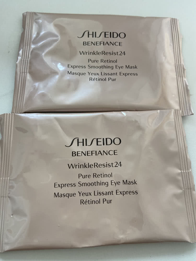 Патчи Shiseido Benefiance