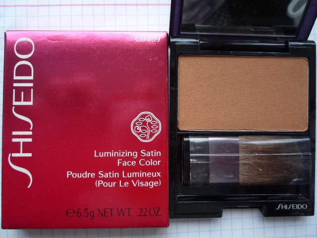 Shiseido Luminizing Satin Face Color GD-809 Shell