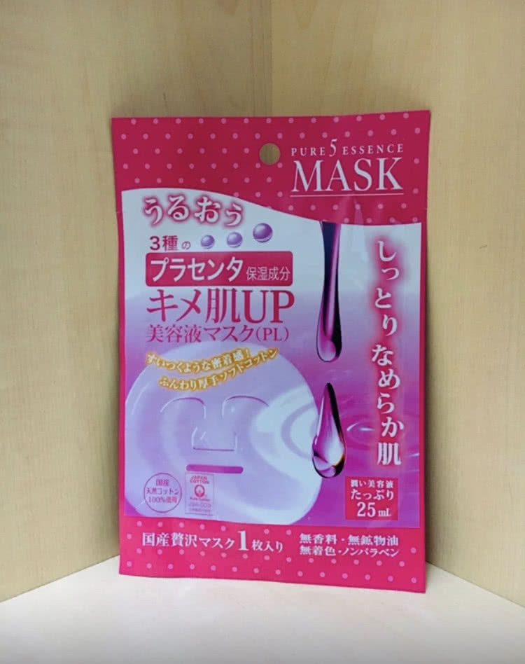 Japan Gals Pure5 Essence Tamarind - маска для лица с тамариндом и плацентой.