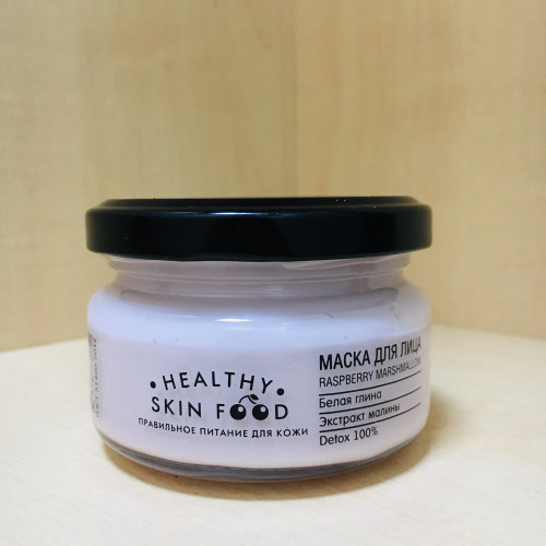 HEALTHY SKIN FOOD, маска для лица Raspberry Marshmallow