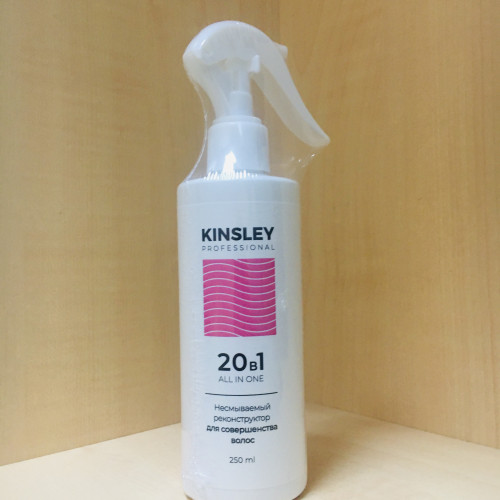 KINSLEY, несмываемый реконструктор для совершенства волос Iconic Care 20 в 1
