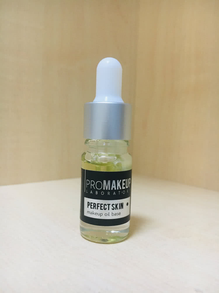PROMAKEUP Laboratory Масло-основа под макияж Perfect Skin