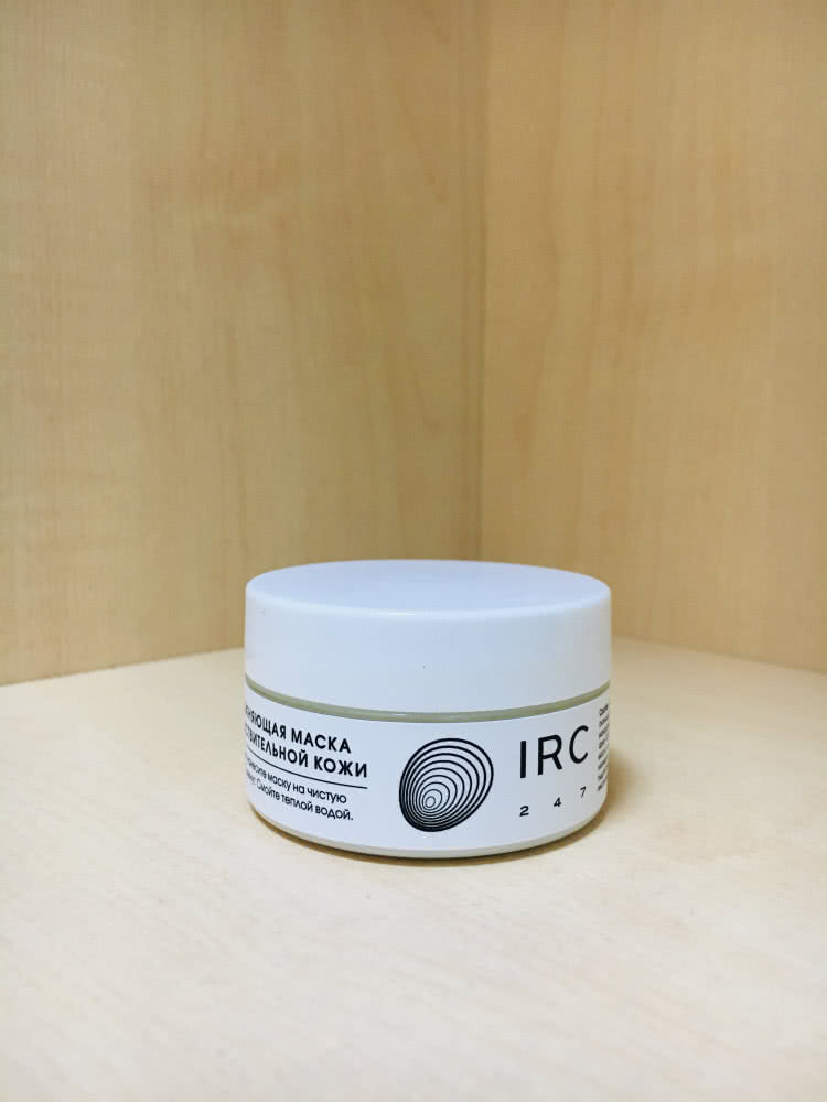 IRC 247 4D Extra Hydrating Cream Mask