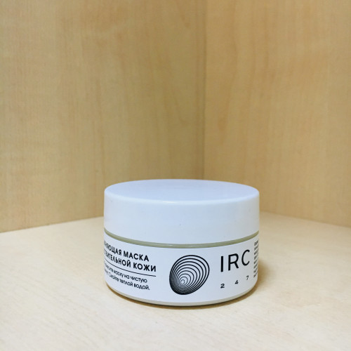 IRC 247 4D Extra Hydrating Cream Mask