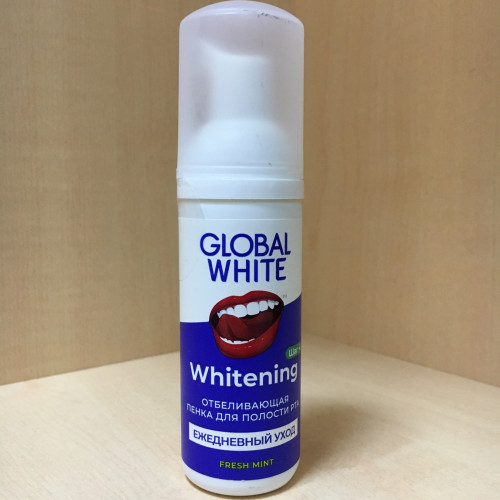 GLOBAL WHITE, отбеливающая пенка для полости рта