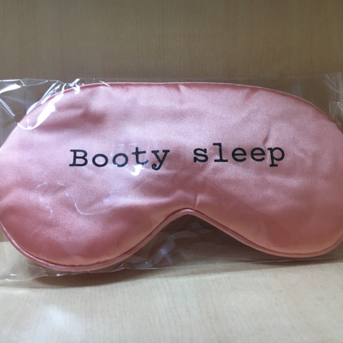 Маска для сна Booty Sleep Mask.