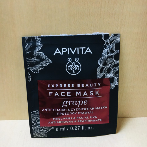 APIVITA, маска для лица с виноградом