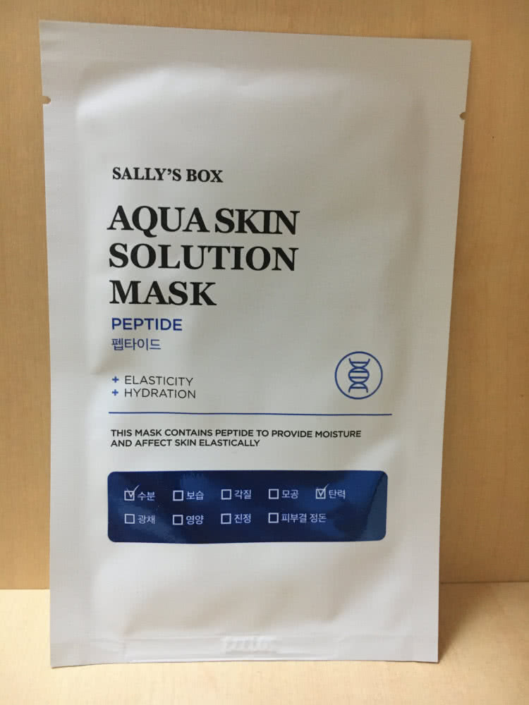 Sally's Box Aqua Skin Solution