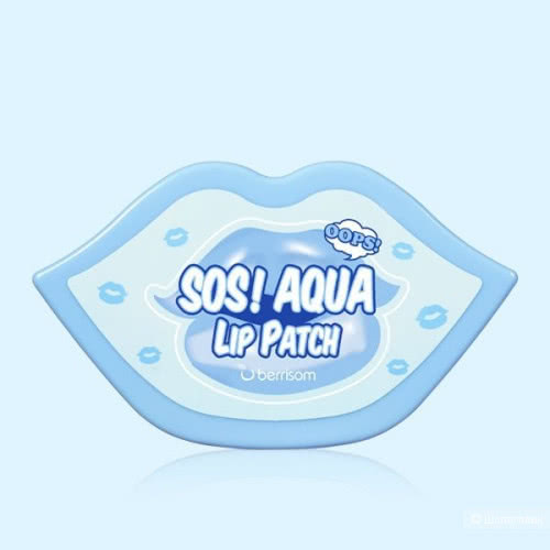 Гидрогелевые патчи для губ Berrisom SOS! Oops Aqua Lip Patch