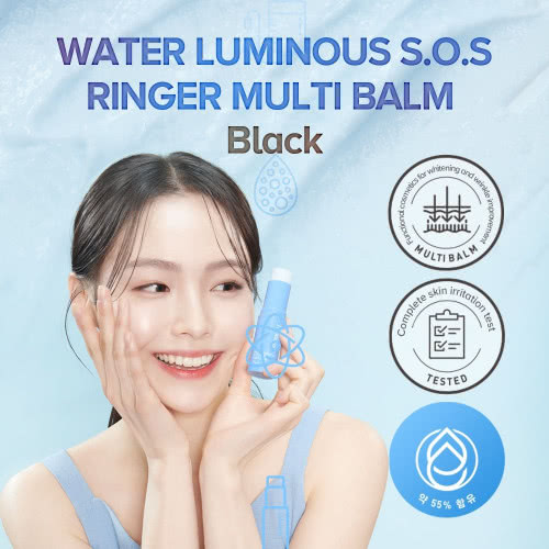 JMSolution Water Luminous S.O.S. Ringer Multi Balm Black Распродажа
