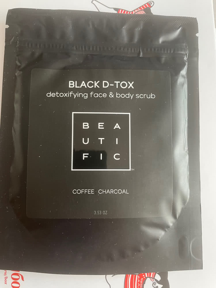 скраб D-Tox Beautific