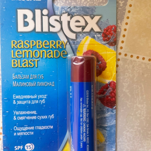 бальзам для губ Blistex raspberry