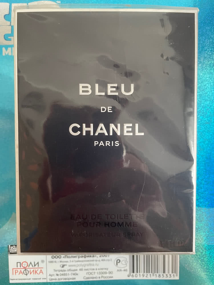 туалетная вода Bleu de Chanel ОРИГИНАЛ