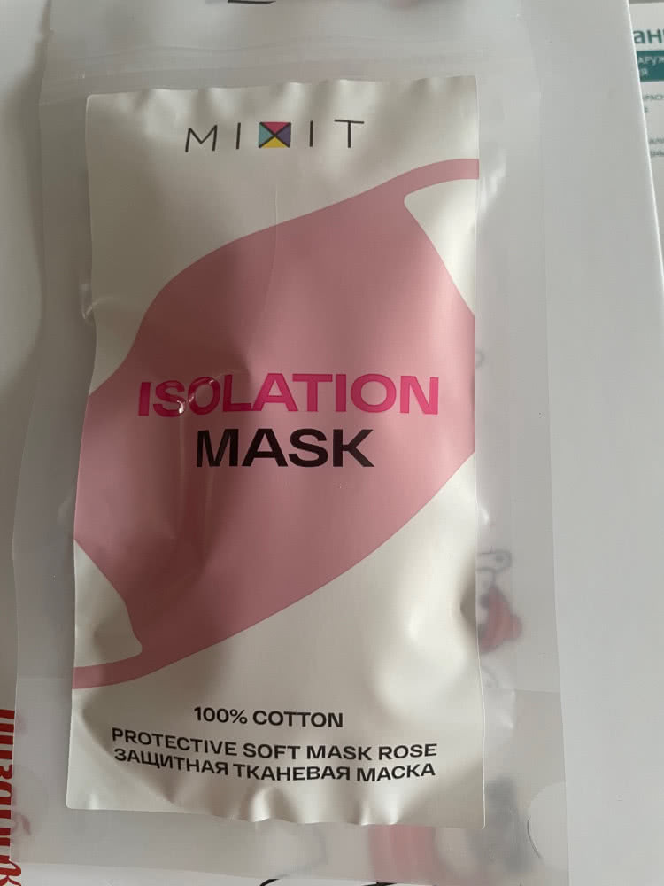 маска для лица Mixit