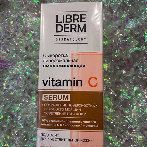 LIBREDERM   Сыворотка липосомальная омолаживающая Vitamin C - полноразмерный продукт