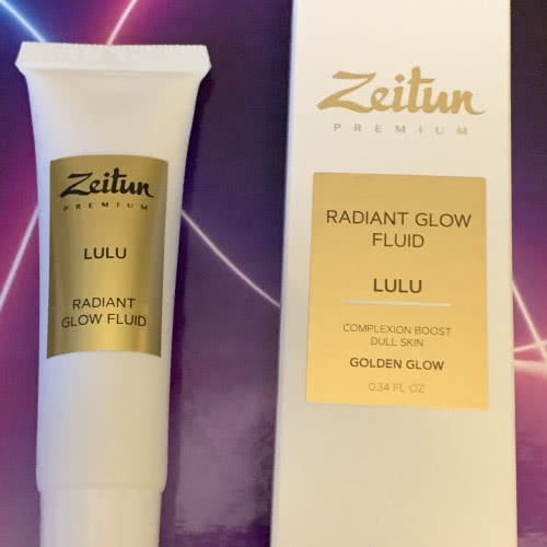 ZEITUN Дневной флюид для лица Золотое Сияние Premium Lulu Radiant Glow Fluid 10мл