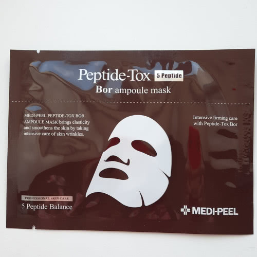 Ампульная маска MEDI PEEL bor-tox ampoule mask