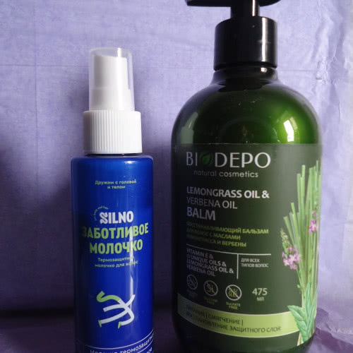 Сет для волос: Бальзам BIODEPO + молочко SILNO